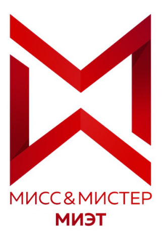 Работа 3954950