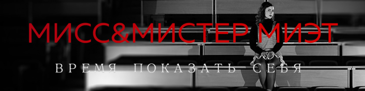 Работа 3954955