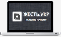 Интернет-магазин Железной Мебели