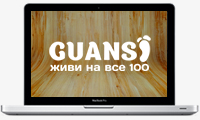 Landing Page - Лечебные Тапки