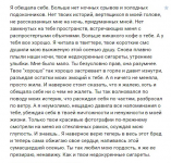 Недокуренные сигареты