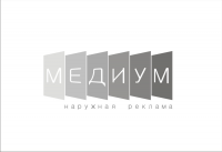 Медиум