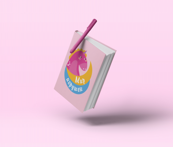 Блокнот для магазина игрушек