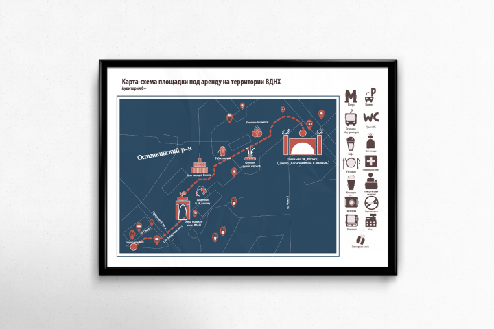 Карта маршрутка от станции метро ВДНХ до Павильона "Космос"