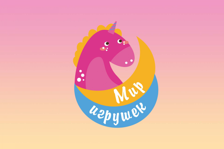 Логотип для магазина игрушек