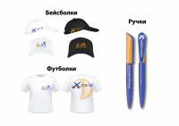 Работа 2701887