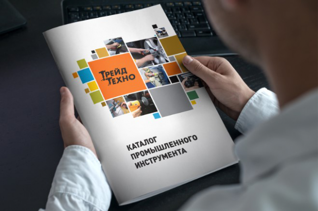 Каталог оборудования Трейд-Техно