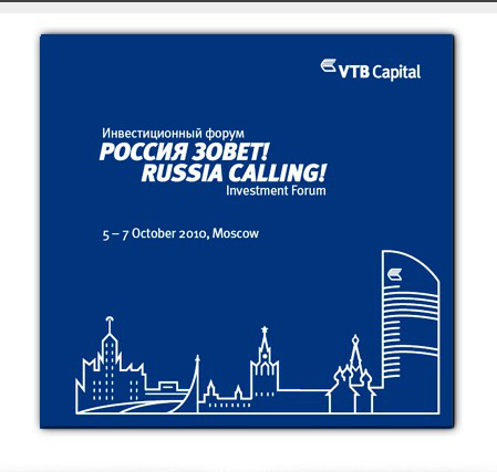 Ogilvy Проект: ВТБ Капитал
