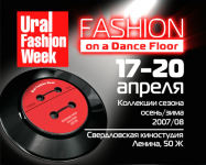 FASHION on a dance floor