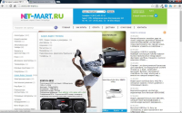 Интернет-магазин Net-Mart