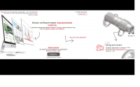 LandingPage для веб-студии