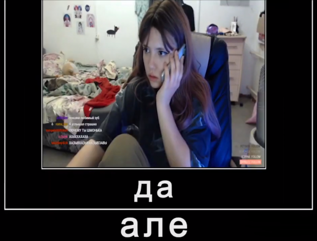 Работа 3945309