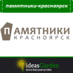 ТОП для памятники-красноярск. рф
