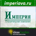 Продвижение в ТОП 10  imperiava.ru