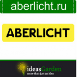 Аудит и сем ядро для сайта aberlicht.ru