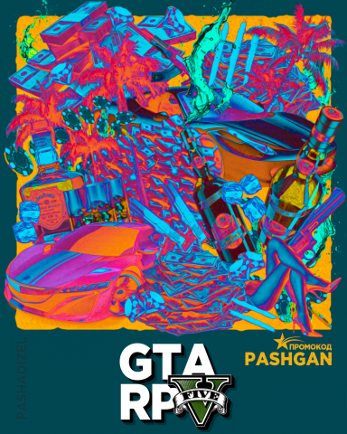 GTA RP рекламный баннер