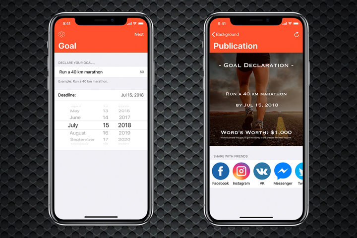 Goal Publisher