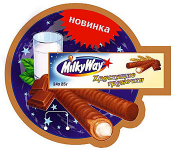 Работа 3096298