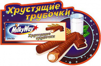 Работа 3096296