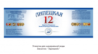 Работа 3096295
