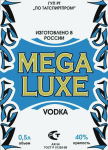 Работа 3096294