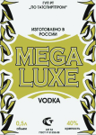 Работа 3096293