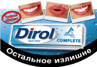 Работа 3096292