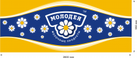 Работа 3096191