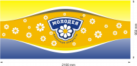 Работа 3096189
