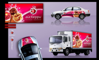 Работа 3096312