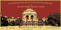 Работа 3096306