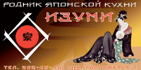Работа 3096303