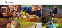 ElPhotos