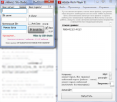 VkBan - программа для блокировки пользователей ВК