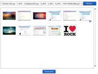 Массовый загрузчик фотографий(соц. сеть Haysite)