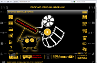 Аналитический видеоблог