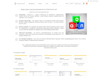 Yellow-Duck.net