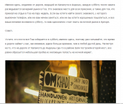 Ночной рынок в Гоа