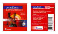 Упаковка "Растворимый шиповник" 2