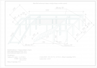 Схема пандуса,лесницы и помоста