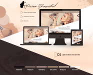 Landing Page+логотип