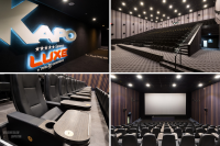 Кинозал КАРО