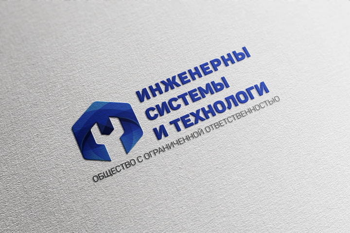 Разработка логотипа