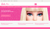 Сайт Barbie.ru