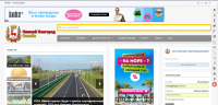 Городской портал