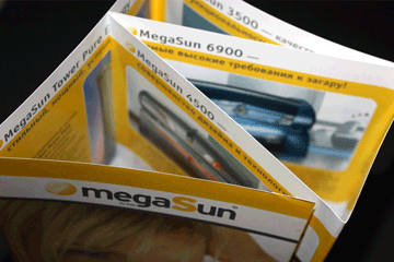 Буклет MegaSun