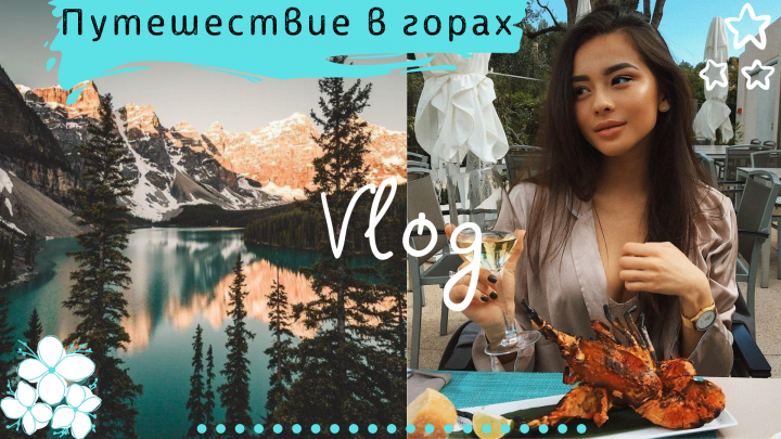 Обложка на видеоролики