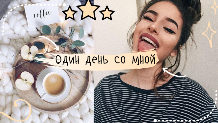 Обложка на видеоролики