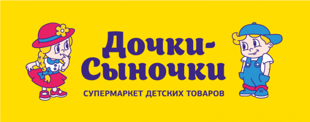 Деревянная рамка для триптиха