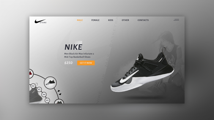 Nike concept